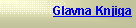 Text Box: Glavna Knjiga